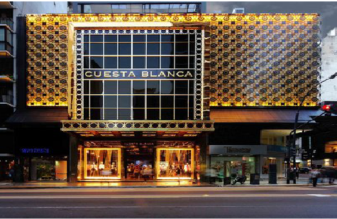 黄梅门头设计与商业空间的纽带。