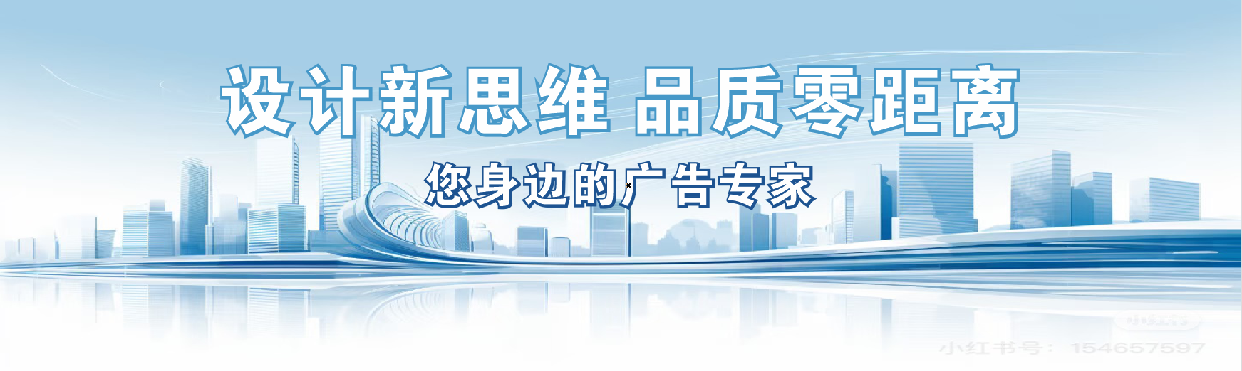 黄梅凯创传媒-全方位宣传渠道