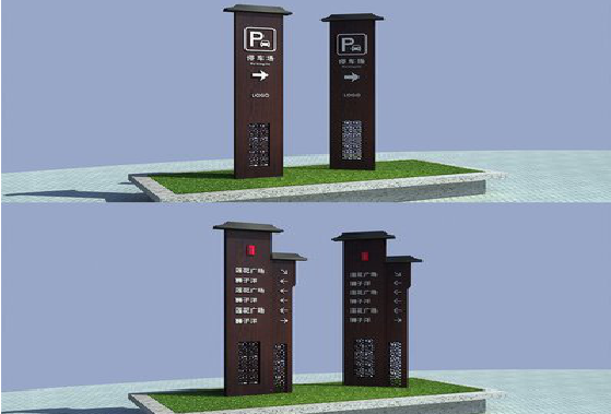 黄梅景区标识标牌如何制作？