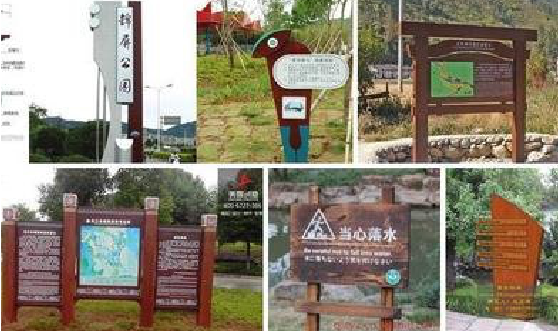 黄梅标识标牌具有哪些特点？