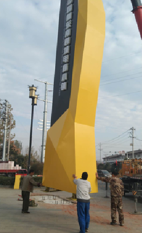 黄梅标识标牌的安装方法。