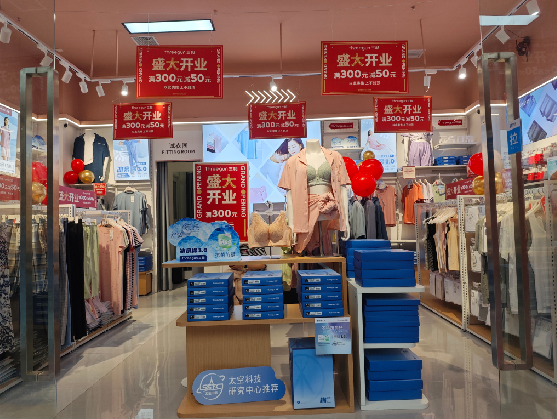 黄梅店面装修可以怎么设计？