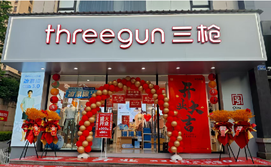 黄梅店面装修风格有哪几种及特点？