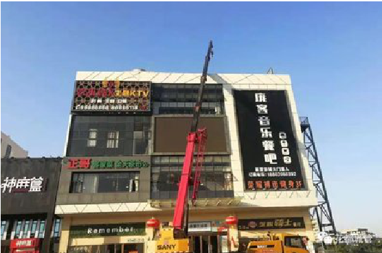 黄梅户外广告招牌设计制作。