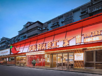 黄梅餐饮招牌制作有哪些要点和技巧？