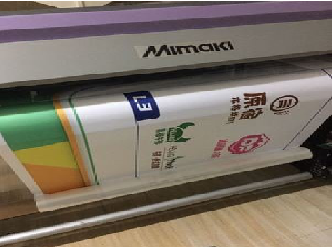 黄梅喷印写真褪色的原因。