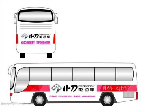 黄梅公交车身贴如何完美贴合？