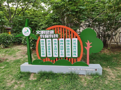 黄梅标识标牌对现代社会的重要性。