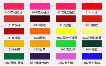 黄梅广告油墨饱和度不好的原因。