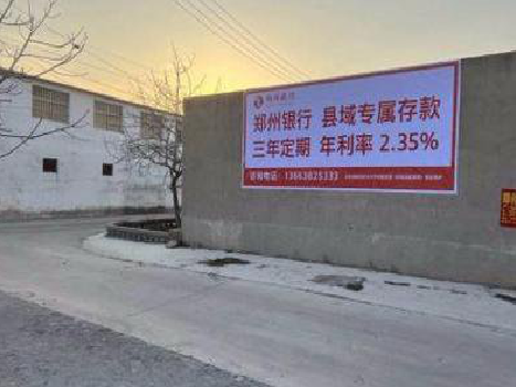 黄梅喷绘广告持久的的几大要素。