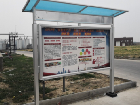 黄梅宣传栏制作要注意哪些细节？