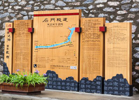 黄梅景区标识牌居然有这么多功能，让我来告诉你吧!