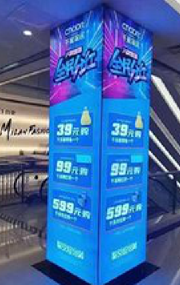 黄梅三面立柱灯箱如何制作?