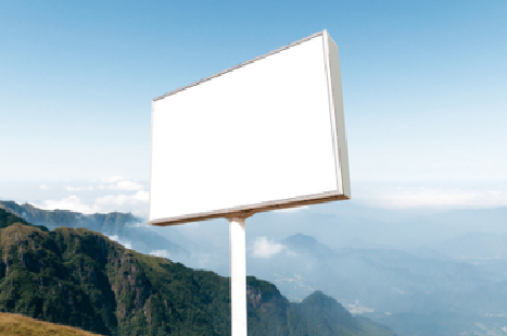 黄梅户外广告变革的趋势。